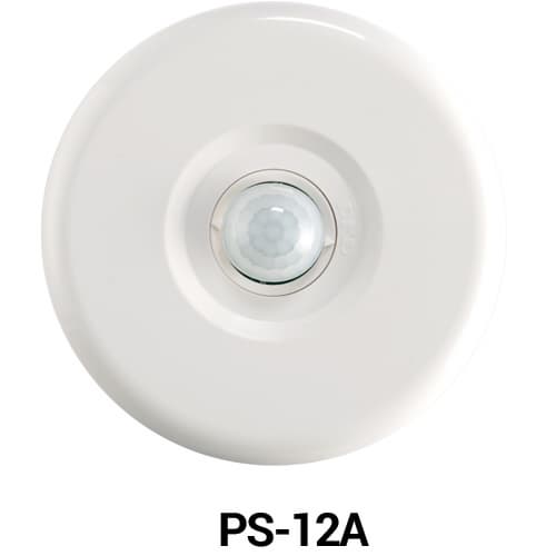 PIR sensor motion detector PS_12A